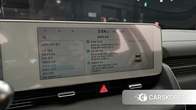 Hyundai Ionic 5 id 4793023 из Кореи 7
