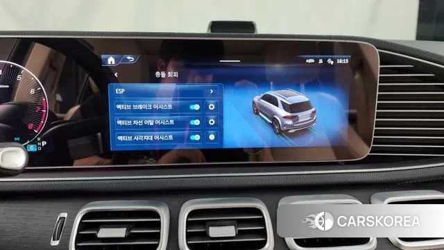 Mercedes-Benz GLE-Class W167 id 2968430 из Кореи 7