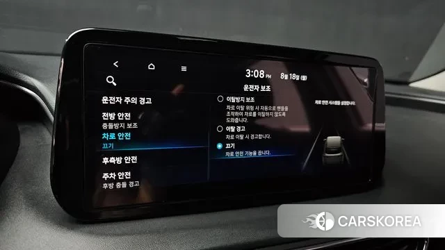 Hyundai The New Santa Fe id 3044706 из Кореи 7