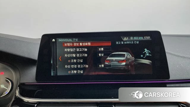 BMW 5 Series (G30) id 3853995 из Кореи 7