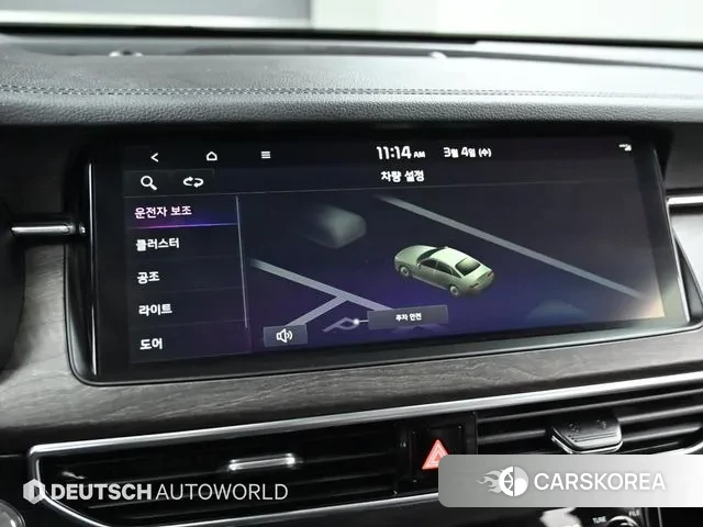 Kia K7 Premier id 3741984 из Кореи 7