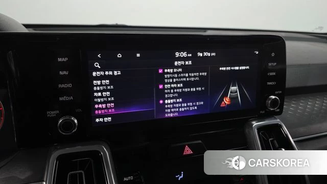Kia Sorento 4th Generation id 4929203 из Кореи 7