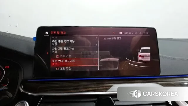 BMW 5 Series (G30) id 3524627 из Кореи 7