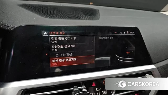 BMW 3 Series (G20) id 3356465 из Кореи 7