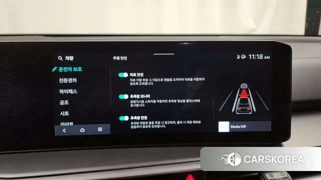 Kia The New Sorento 4th Generation id 2998133 из Кореи 7