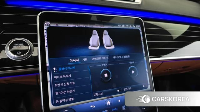 Mercedes-Benz S-Class W223 id 4201494 из Кореи 7