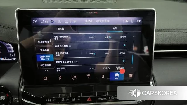 Jeep Compass 2nd Generation id 3002885 из Кореи 7