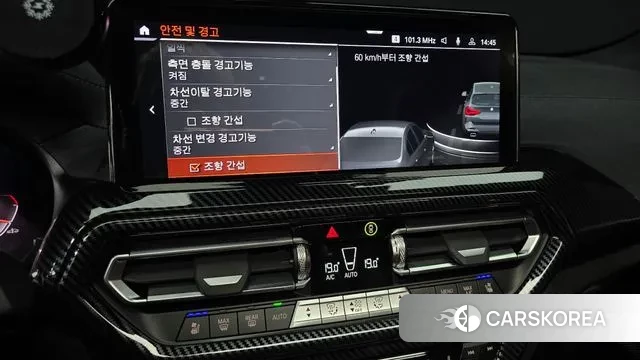 BMW X3 (G01) id 2998175 из Кореи 7