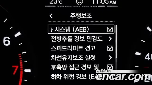 Ssangyong Beautiful Korando id 2646257 из Кореи 7