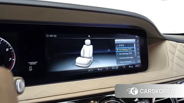 Mercedes-Benz S-Class W222 id 3583324 из Кореи 7