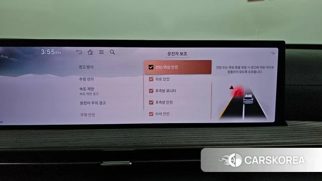 Genesis GV80 id 4739592 из Кореи 7