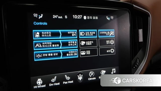 Maserati Ghibli id 4551555 из Кореи 7