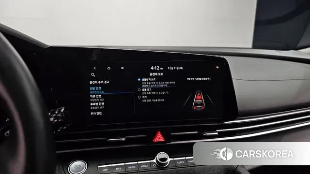 Hyundai Avante (CN7) id 3469276 из Кореи 7