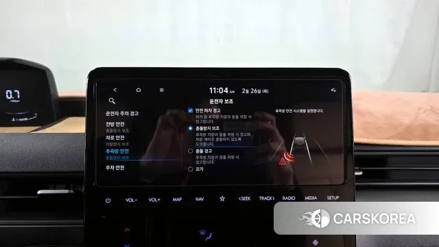 Hyundai Staria id 3721172 из Кореи 7