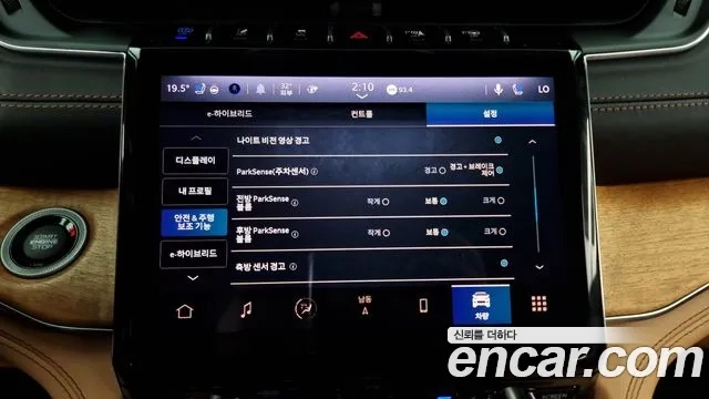 Jeep Grand Cherokee (WL) id 2873752 из Кореи 7