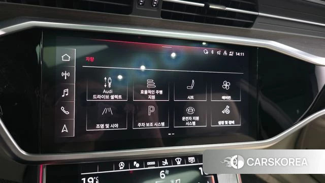 Audi A7 (4K) id 4697209 из Кореи 7