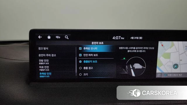 Genesis GV70 id 4018978 из Кореи 7