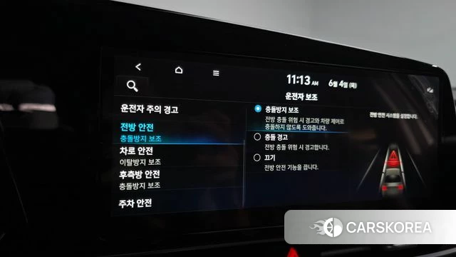 Hyundai Avante Hybrid (CN7) id 4409294 из Кореи 7