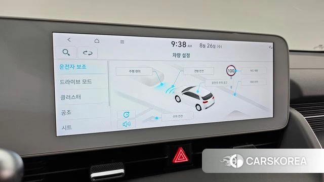 Hyundai Ionic 5 id 4735795 из Кореи 7