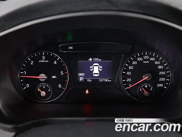 Kia The New Sorento id 2684055 из Кореи 7