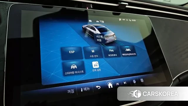 Mercedes-Benz E-Class W214 id 3775783 из Кореи 7