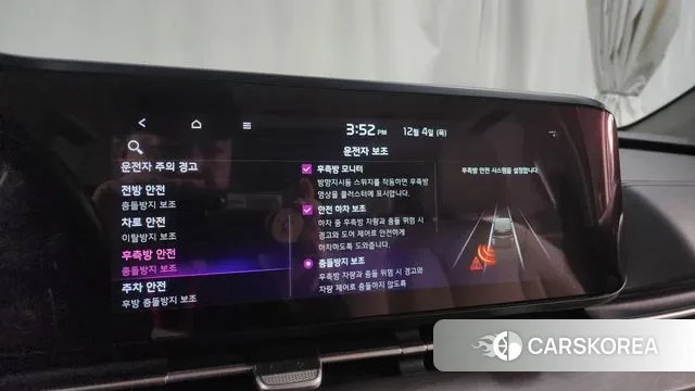 Kia Carnival 4th generation id 3442545 из Кореи 7