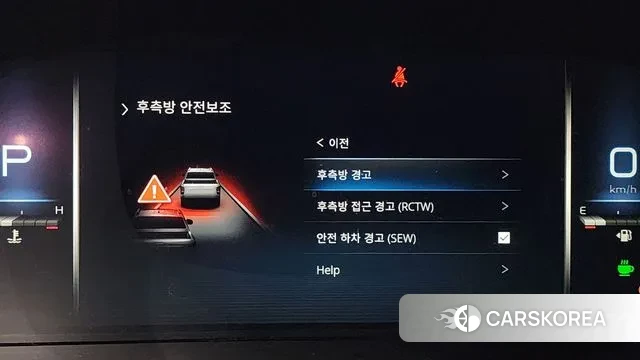 Ssangyong The New Rexton Sport id 3002147 из Кореи 7