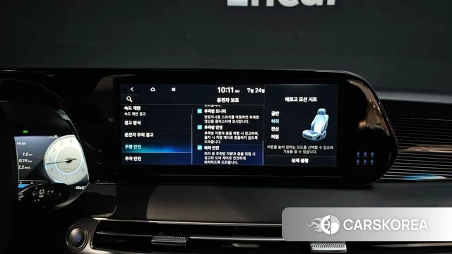 Hyundai The New Palisade id 4623880 из Кореи 7