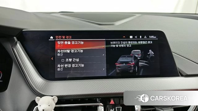 BMW 2 Series Gran Coupe (F44) id 3934103 из Кореи 7