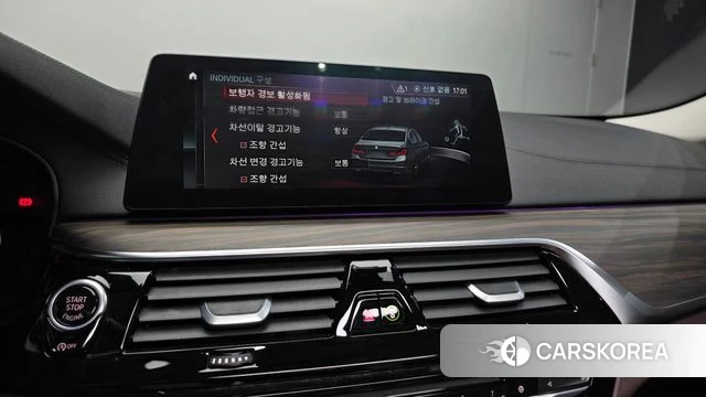 BMW 5 Series (G30) id 3917182 из Кореи 7