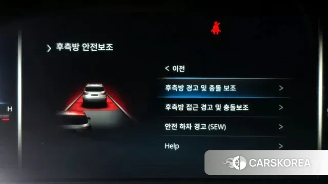 Ssangyong All New Rexton id 3534987 из Кореи 7