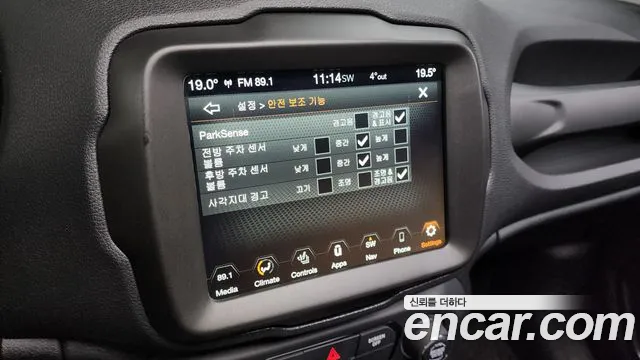 Jeep Renegade id 2375335 из Кореи 7