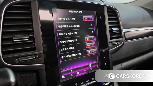 Renault Korea (Samsung) QM6 id 3573763 из Кореи 7