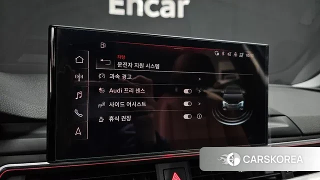 Audi A4 (B9) id 3540191 из Кореи 7