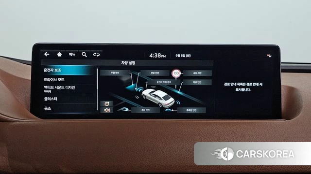 Genesis G80 (RG3) id 4779616 из Кореи 7