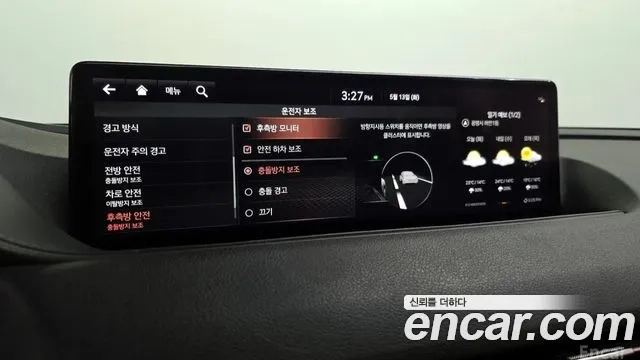 Genesis G80 (RG3) id 2927665 из Кореи 7