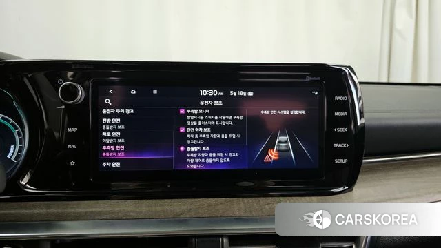 Kia K5 Hybrid 3rd Generation id 4338030 из Кореи 7