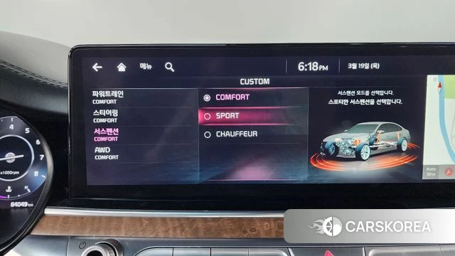 Kia The New K9 2nd generation id 3811713 из Кореи 7