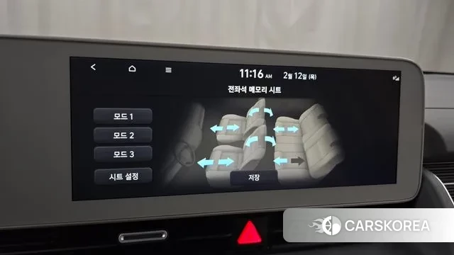 Hyundai Ionic 5 id 3685897 из Кореи 7