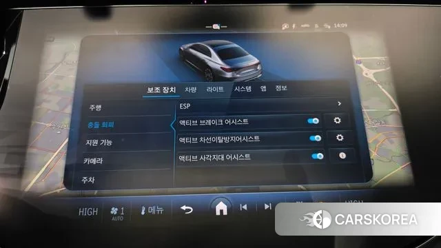 Mercedes-Benz E-Class W214 id 3420199 из Кореи 7