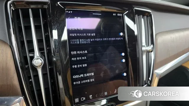 Volvo S90 id 3042675 из Кореи 7