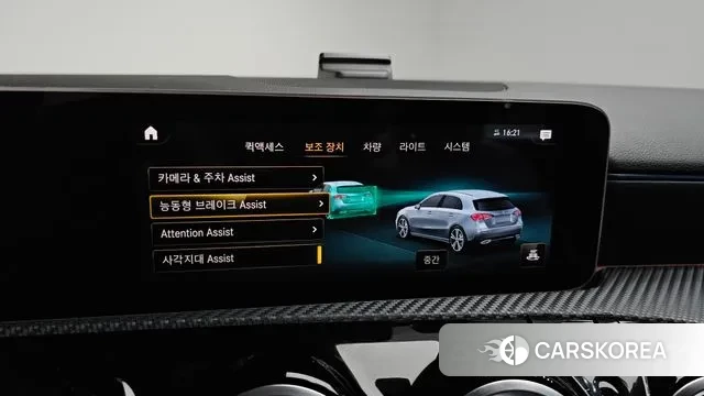 Mercedes-Benz A-Class W177 id 3344755 из Кореи 7