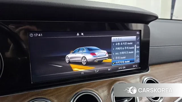 Mercedes-Benz E-Class W213 id 3666549 из Кореи 7