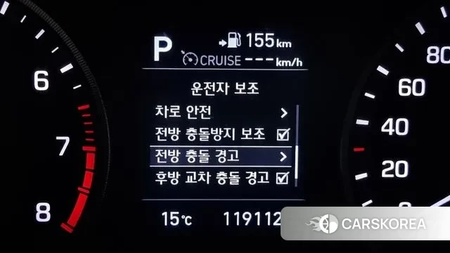 Hyundai All New Tucson id 3402859 из Кореи 7