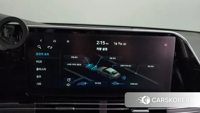 Hyundai The New Grandeur IG id 3567768 из Кореи 7