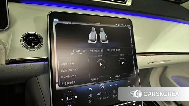 Mercedes-Benz S-Class W223 id 3120263 из Кореи 7