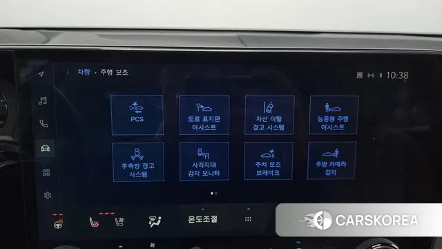 Lexus NX350h Second generation id 3649416 из Кореи 7