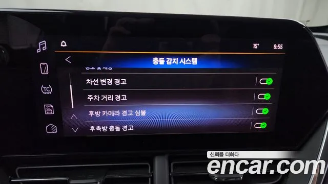 Chevrolet (GM Daewoo) Trax Crossover id 2490467 из Кореи 7