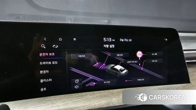 Kia K8 Hybrid id 3017354 из Кореи 7