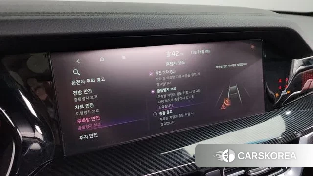 Kia Mohave Master id 3379183 из Кореи 7